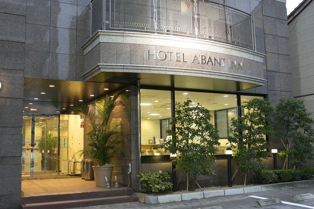 Smile Hotel Shizuoka Exterior foto